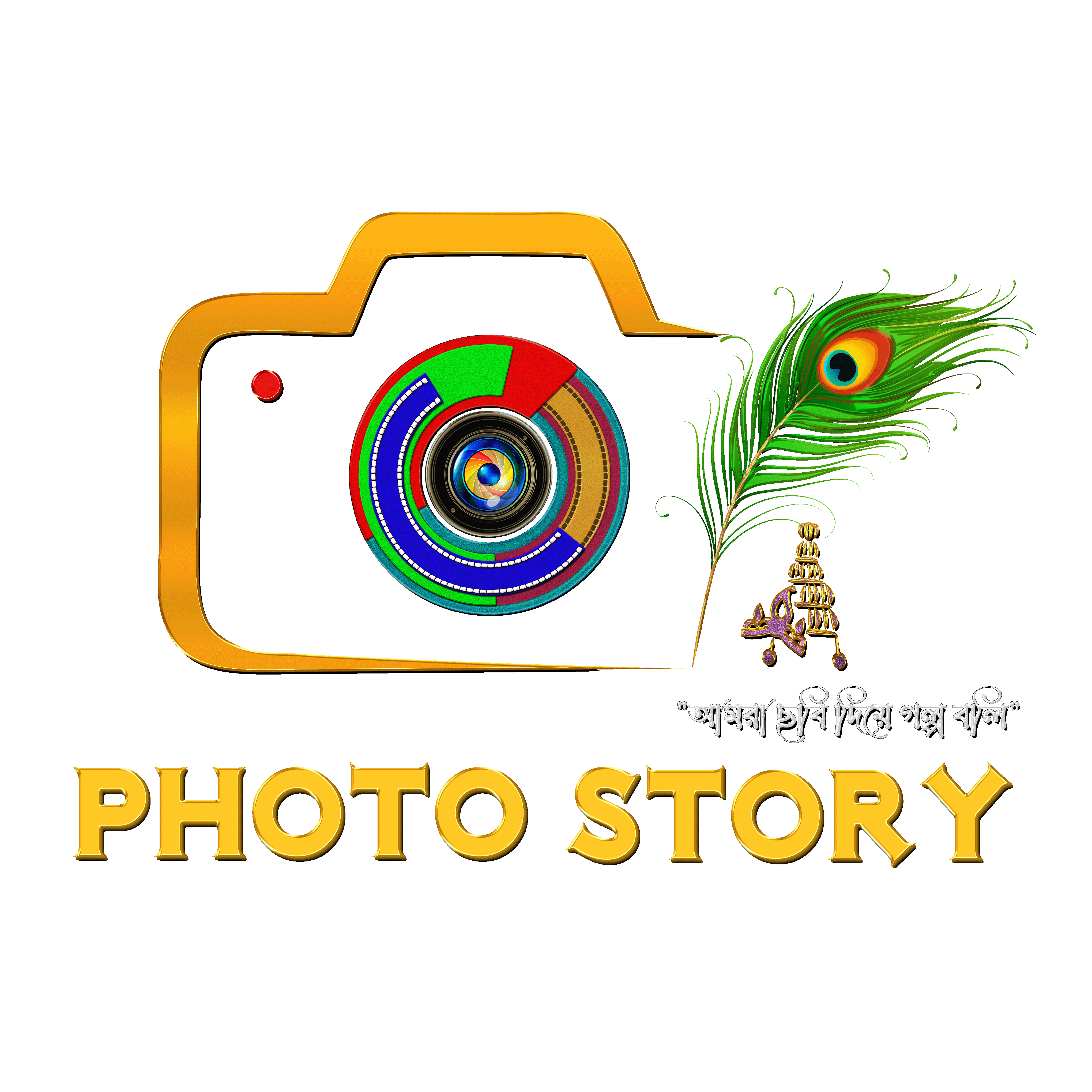 Photo Story Studio Logo